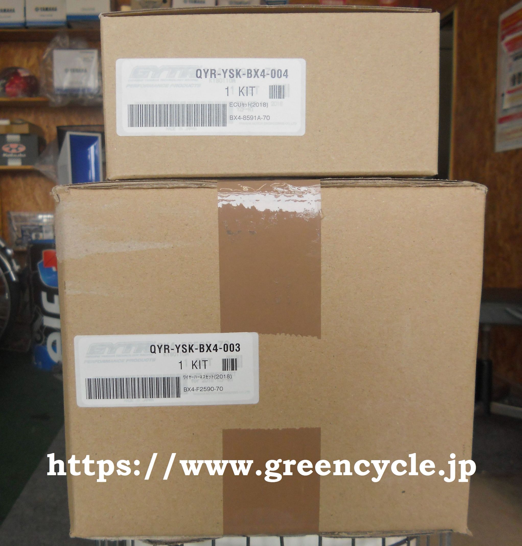 YZF-R1 2015-2019 GYTR (YEC) KIT PARTS STOCK LIST | Green Cycle